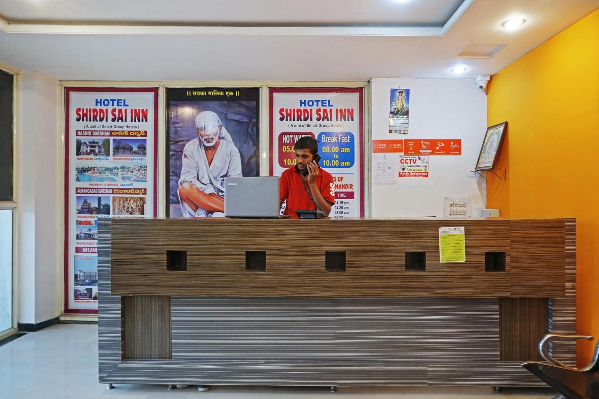Super Hotel O Shirdi Sai Inn Εξωτερικό φωτογραφία