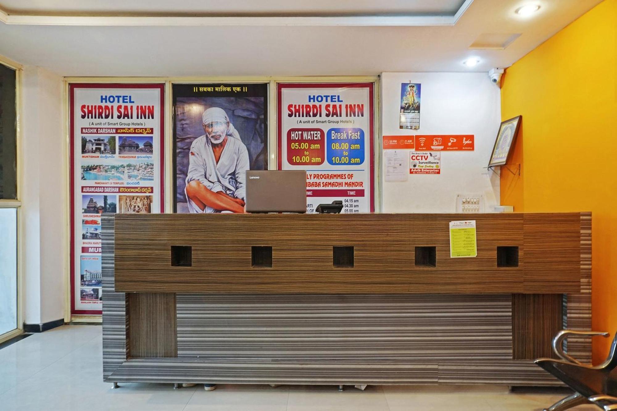 Super Hotel O Shirdi Sai Inn Εξωτερικό φωτογραφία